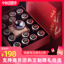 National Day gifts business gifts customized logo send customers employees high-end shop opening gifts