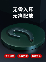 Applicable huawei Huawei not in ear Bluetooth headphones hanging ears Bone Conduction Single Ear Wireless No Pain Super Long Standby Endurance of Bone Sensation Conduction Movement Driving Xiaomi Apple on-board GM