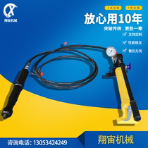 Manual hydraulic pump glue injection gun with pressure leakage plugging tool high pressure filler full set of glue injection gun