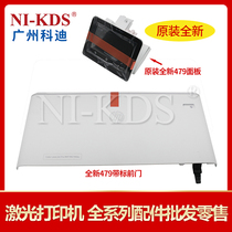 Suitable for HP HP MFP M479fdw display LCD screen operation control panel Front door