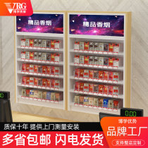 Smoke counter convenience store cigarette rack combination tobacco monopoly tobacco shelf supermarket multifunctional small wall display cabinet