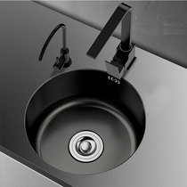 Black nano round Mini small small sink single tank 304 stainless steel bar balcony kitchen wash basin