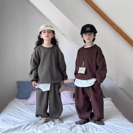 2025 Spring New Korean Children's Casual Set Boys Sweatshirts and Pants Letter Embroidery Two-Piece Set Trendy Style
2025 Spring New Korean Children's Casual Set Boys Sweatshirts and Pants Letter Embroidery Two-Piece Set Trendy Style