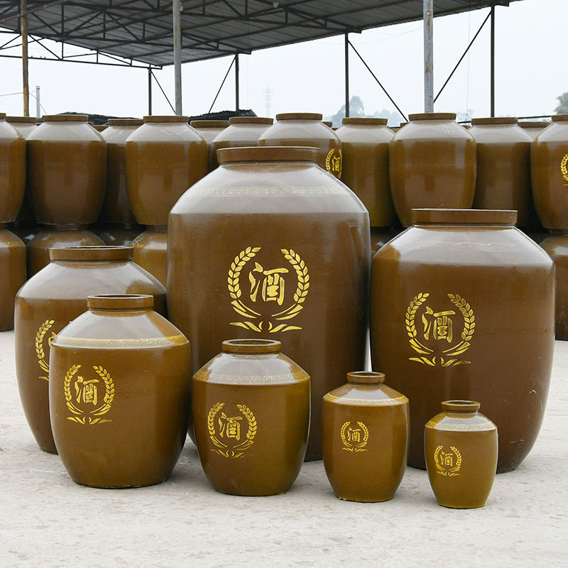 Sichuan earthenware jar unglazed ceramic seal home 10 liquor 50 tons of it more coarse pottery 1000 cellar wine