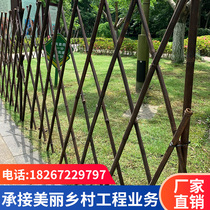 Outdoor bamboo fence telescopic small fence Bamboo fence Garden partition vegetable garden fence climbing rattan bracket Environmental protection anti-corrosion