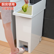 Household kitchen company with lid classification living room bedroom toilet toilet paper basket Nordic large pedal pull tube