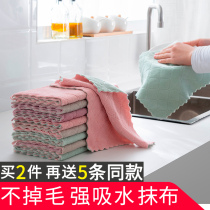 Fanwu dish cloth housework cleaning kitchen supplies to oil household towel wipes