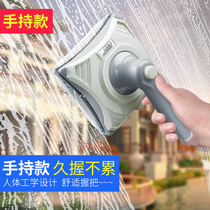 Luxury double-sided wipe Home Office building high-rise windows double-layer strong magnetic paint glass scrape cleaning glass artifact