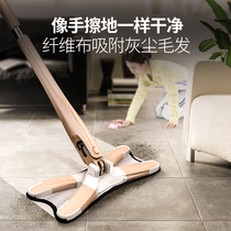 Household company hand-free washing flat plate with bucket mop dry and wet mop oil stains a push net red artifact