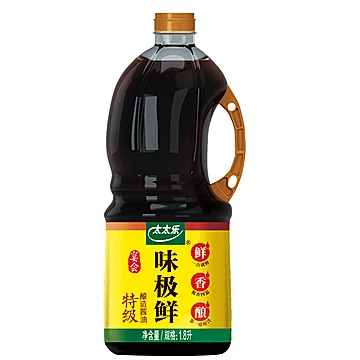 【赠500g食盐】太太乐味极鲜酱油1.8L[10元优惠券]-寻折猪