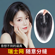 Swiss web wig sequins Sgare with white hair Hair Growth Fluffy genuine and totally hand-woven with light and thin wigs.