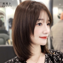 Wig Woman Short Hair Full Head Sleeve Real Hair Long Hair New Live-action Hairpin Collarbone Hair Natural Round Face Wig Sleeve