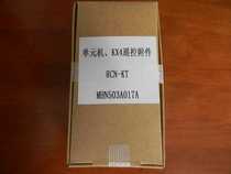 Mitsubishi Heavy Industries Haier central air conditioning KX6 KX4 TX multi-line receiver remote control MHN503A006C