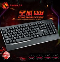 USB Wired Keyboard Mouse Suit Desktop Office Notebook Special Typing Comfort Business Computer Home