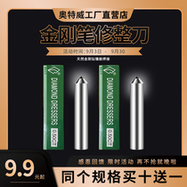 Yifin Diamond Pen Grinding Wheel Corrector Repair Milling Stone Pen 10mm Grinding Diamond Pen Metal Stone Washing Pen