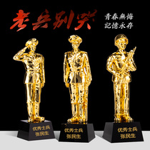 Trophy veteran souvenirs customized to send comrades-in-arms party veterans souvenirs custom service collection ornaments