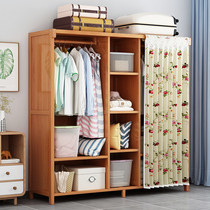 Simple cloth wardrobe rental room with small family style home bedroom assembly cupboard sturdy and durable dorm room without door closet