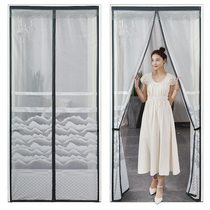 Summer household anti-mosquito yarn door non-perforated Velcro high-grade jacquard magnetic encryption fly insect door mosquito net curtain