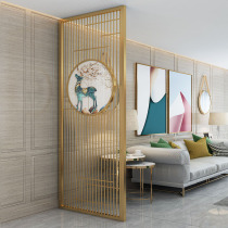 Modern home entrance living room light luxury stainless steel partition screen Home barrier brake decorative metal lattice customization