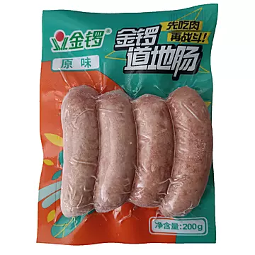 金锣台湾烤肠烤香肠300g*2[7元优惠券]-寻折猪