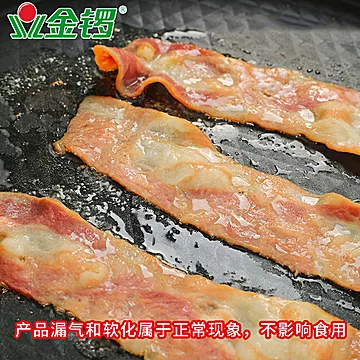 金锣培根肉片猪肉无淀粉300g[4元优惠券]-寻折猪