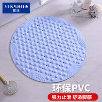 Silver Shuo shower room non-slip mat Round bathroom bath foot mat Toilet hand wash toilet Drop shower mat