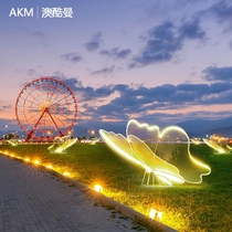 Net Red Outdoor Shining Butterfly Light Creativity Dynamic Waterproof Garden Decoration Square Landscape Brightening Courtyard Animal Light