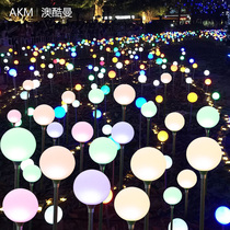 Led round ball reed light outdoor solar garden terrace View light garden Beauty Chen Decorative Lawn Inserted lamp