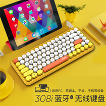 (Can be connected to the phone)Blackjue 308i wireless Bluetooth Notebook portable computer keyboard and mouse set ipad Huawei Apple tablet universal special girl cute small keyboard and mouse set