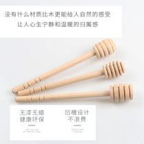 Log Honey Stick With Close Stick Stick Close Stick Honey Stir Stick Mini Bar Coffee Jam Drink Stir Stick Tool