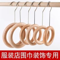 Clothing Store Closet Wood Round Rings Hanger Ring Imitation Ancient Wood Grain Cirque Dressing Room Cloakroom Wood Ring Hook