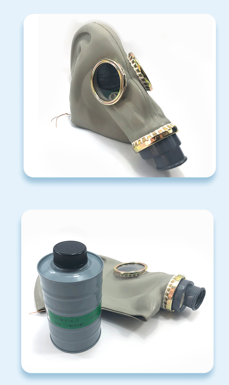 唐人鬼脸防毒面具过滤式 防化工气体毒气农药氨气有机蒸气 全面罩