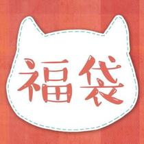 510 Cat Paradise ) External daily drive(young)