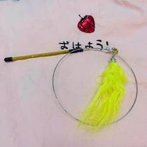 510 Cat Paradise Kitty Wool Teasing Cat Sticks