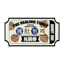 510 Cat Park Fans Welfare Pig Belly Chicken