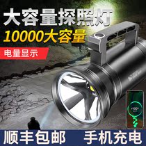 Strong light flashlight strong light outdoor super bright long-range xenon rechargeable durable construction site portable Searchlight