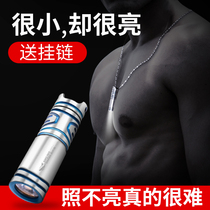 Strong light super bright flashlight small outdoor portable durable girl usb rechargeable cute mini long battery life