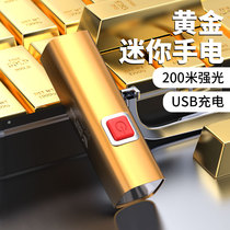 Flashlight small portable durable girl strong light mini outdoor super bright cute portable multi-function long-range rechargeable