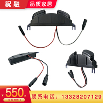 Suitable for Duravit urinal sensor accessories Infrared probe sensor window Circuit board Computer board switch