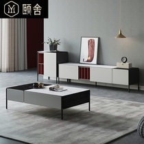 Simple modern coffee table TV cabinet combination household living room light luxury small apartment Italian rock floor cabinet set new