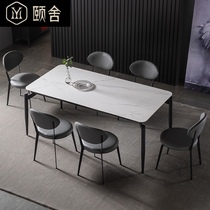 Yishe Nordic minimalist rock board dining table Modern light luxury white rectangular dining table and chair combination master design new