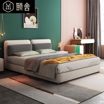 Nordic modern double bed Master bedroom fabric bed size Apartment type soft bed INS net celebrity personality princess bed Wedding bed