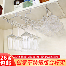 Stainless steel 304 multi-function mug rack goblet hanger cabinet hanging wine glass rack cup holder ornaments