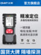 Zhengtai 다기능 벽 감지기로드 베어링 벽 와이어 숨겨진 와이어 감지기 콘크리트 강화 금속 측정 기기 Zhengtai 다기능 벽 감지기로드 베어링 벽 와이어 숨겨진 와이어 감지기 콘크리트 강화 금속 측정 기기