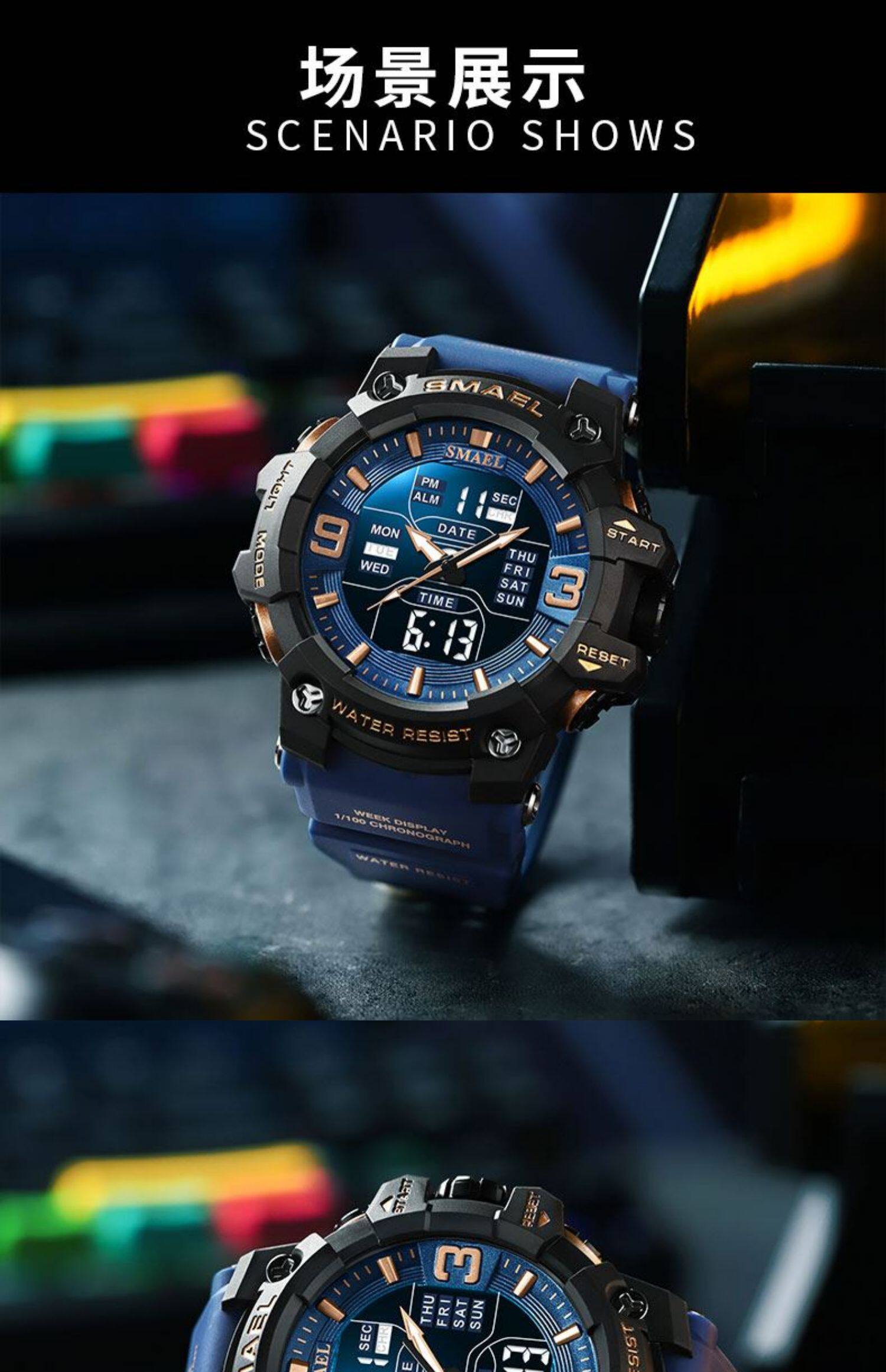 正品名牌青少年手表男初高中学生潮流运动计时考试夜光闹钟电子表