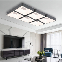 Three-room and one-hall lamp combination Three-room and two-hall Tmall elf whole house ceiling lamp package living room lamp modern and simple