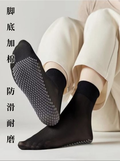 여름에 여성을위한 노인 느슨한 스타킹, 넓은 입과 면화 바닥을 가진 임산부, Lotus Leaf Lace Short Stockings 여름에 여성을위한 노인 느슨한 스타킹, 넓은 입과 면화 바닥을 가진 임산부, Lotus Leaf Lace Short Stockings