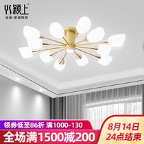 Living room lights Simple modern atmosphere main lights led ceiling lights hall 2021 new master bedroom room lamps