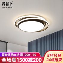 Bedroom lights 2021 new master bedroom lights led ceiling lights modern simple net red creative childrens room lamps