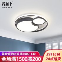 Bedroom lights 2021 new Nordic simple modern living room lights led ceiling lights personality creative room lamps